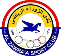 Logo of Al Zawraa