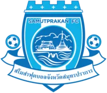 Logo of Samut Prakan FC