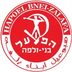 Logo of Hapoel Bnei Zalfa