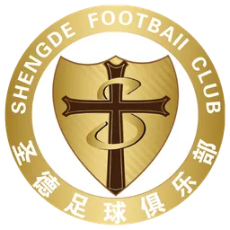 Logo of Tianjin Shengde (w)