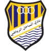 Logo of Al Sahel