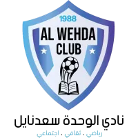 Logo of Al Wehda Saadnayel