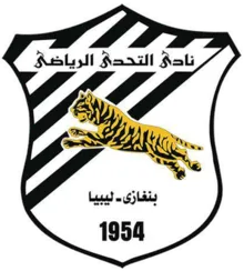 Logo of Al-Tahaddi