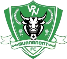 Logo of VRN Muangnont