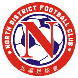 Logo of North District