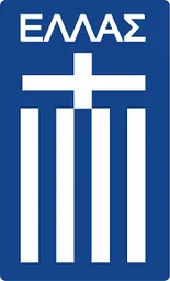 Logo of Greece (w) U19