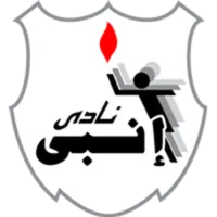 Logo of Enppi