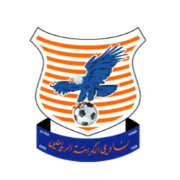 Logo of Al-Karamah