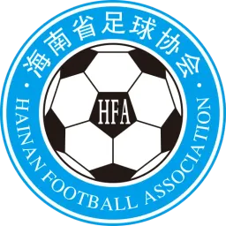 Logo of Hainan U18