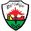 Logo of Al Gela