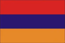Logo of Armenia Indoor Soccer