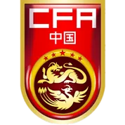 Logo of China U19