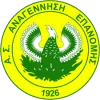 Logo of Anagennisi Epanomi