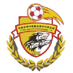 Logo of Hohhot Guiding Star