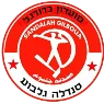 Logo of Hapoel Sandala Gilboa
