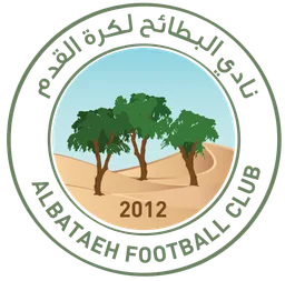 Logo of Al Bataeh