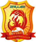 Logo of Wuhan guanggu (R)