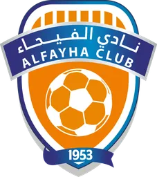 Logo of Al Fayha