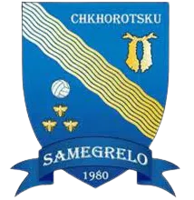Logo of FC Samegrelo (W)