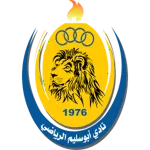 Logo of Abu Salim