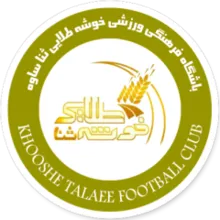 Logo of Khooshe Talaee Sana Saveh