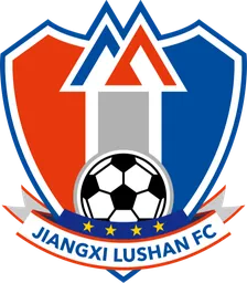 Logo of Jiangxi Lushan