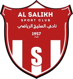 Logo of Al Salikh