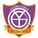 Logo of Beijing Yitong Kuju（2006-2013）