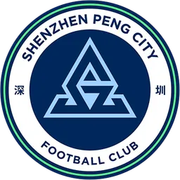 Logo of Shenzhen Peng City GZSU Women