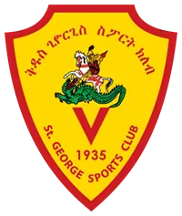 Logo of Saint George SC