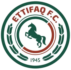 Logo of Al Ettifaq FC