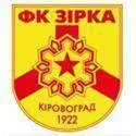 Logo of Zirka Kirovohrad