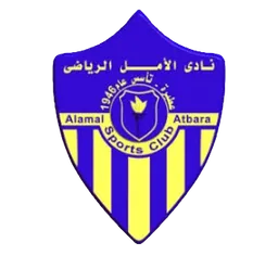 Logo of Al Amal (W)