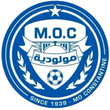 Logo of AD Constantine