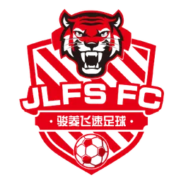 Logo of Guangxi Junling
