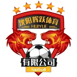 Logo of Shengyang Huiyue