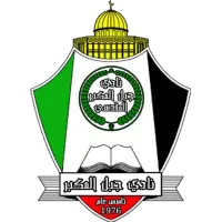 Logo of Jabal Al Mukaber