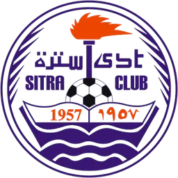 Logo of Sitra U21