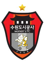 Logo of Suwon FMC (w)
