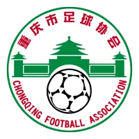 Logo of Yongchuan Chashan Bamboo Sea(W)
