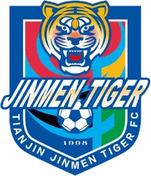 Logo of Tianjin Jinmen Tiger U21