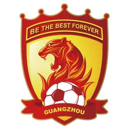 Logo of Guangzhou FC (w)