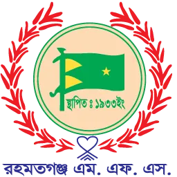 Logo of Rahmatgonj MFS