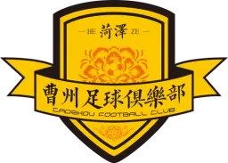 Logo of Heze Caozhou