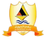 Logo of Alhowra