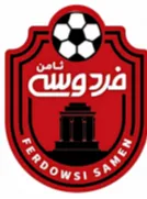 Logo of Ferdosi Samen