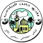 Logo of Islami Sour Baher