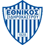 Logo of Ethnikos Sidirokastrou
