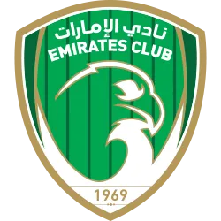 Logo of Emirates Club U21