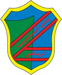Logo of Al Selmiyah